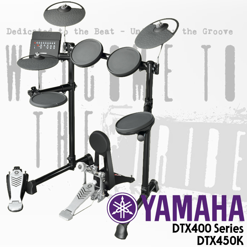 [★드럼채널★] YAMAHA DTX450K Electronic Drum set (필수악세사리 포함!)